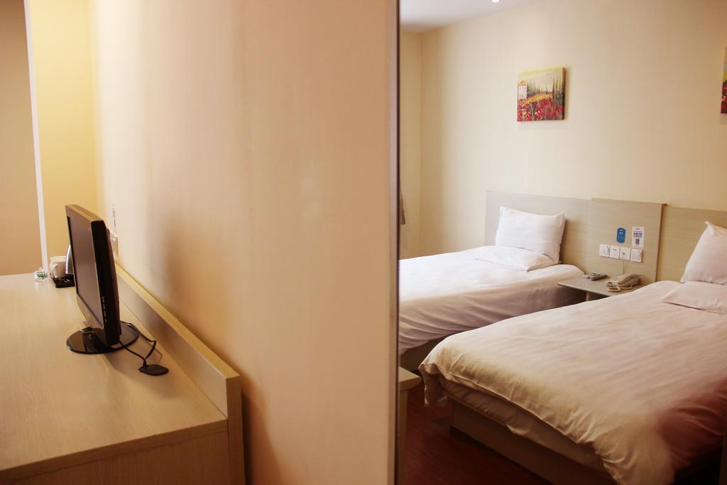 Hanting Express Nanchang Hong Gu Tan Branch Nanchang (Jiangxi) Room photo