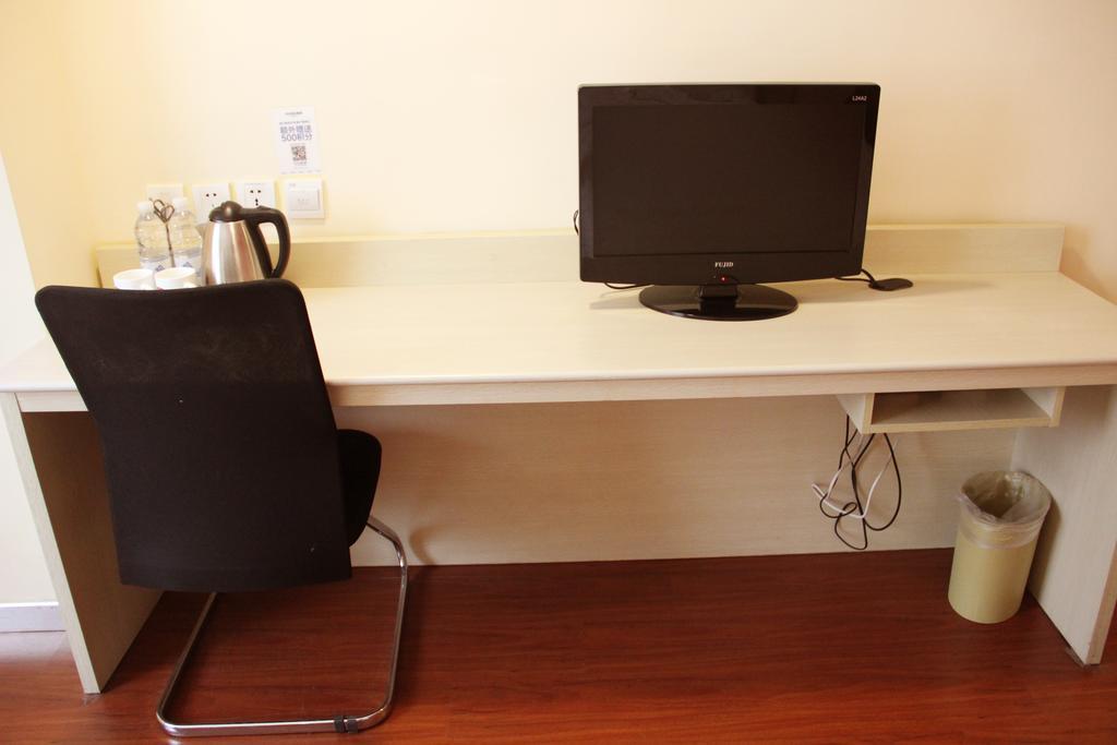 Hanting Express Nanchang Hong Gu Tan Branch Nanchang (Jiangxi) Room photo