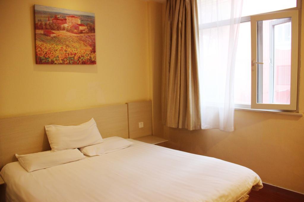 Hanting Express Nanchang Hong Gu Tan Branch Nanchang (Jiangxi) Room photo