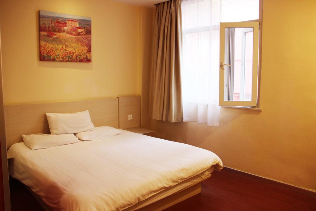 Hanting Express Nanchang Hong Gu Tan Branch Nanchang (Jiangxi) Room photo